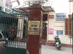 Regional Animal Health Office No. 2